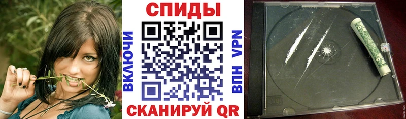 что такое   Рошаль  мега ONION  Amphetamine Premium 