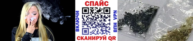 хочу наркоту  Рошаль  блэк спрут ТОР  БУТИРАТ 1.4BDO 