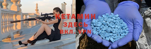 spice Переславль-Залесский