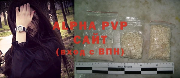 MDMA Остров