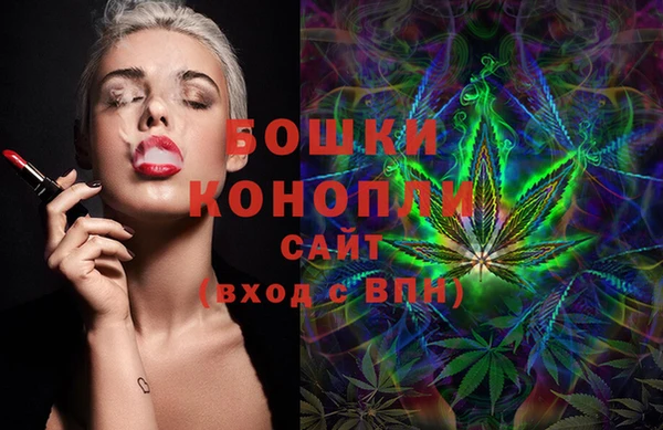 spice Переславль-Залесский