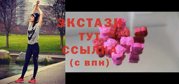 spice Переславль-Залесский