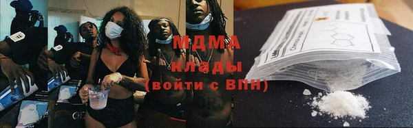 соль ск Пересвет