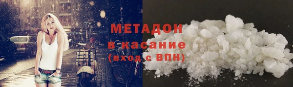spice Переславль-Залесский