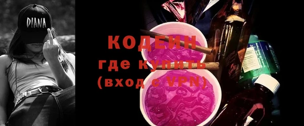 spice Переславль-Залесский