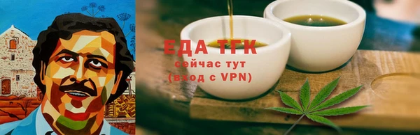 PSILOCYBIN Пестово