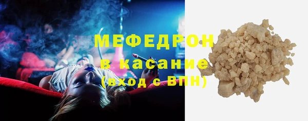 PSILOCYBIN Пестово