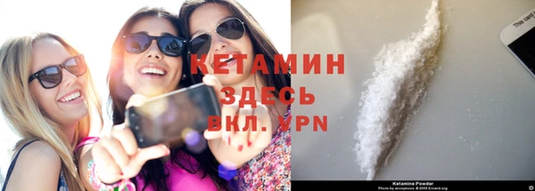spice Переславль-Залесский