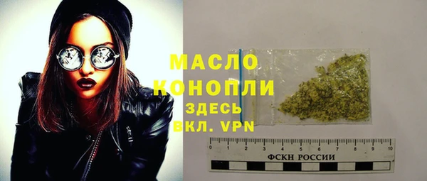 spice Переславль-Залесский