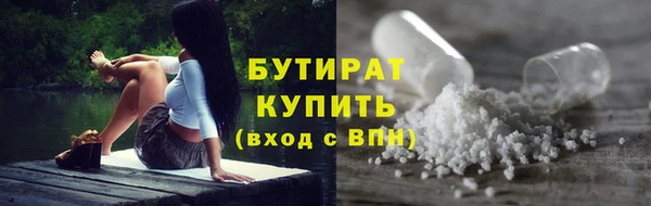 spice Переславль-Залесский