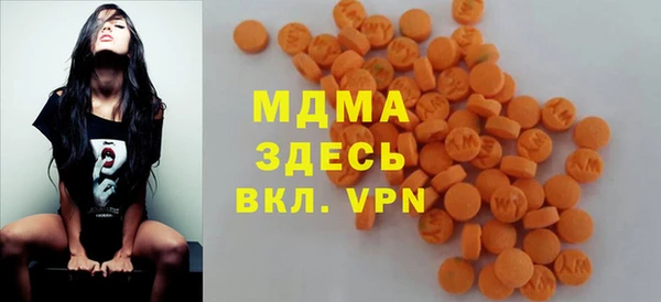 PSILOCYBIN Пестово