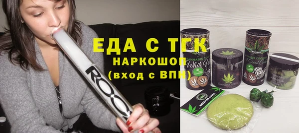 spice Переславль-Залесский