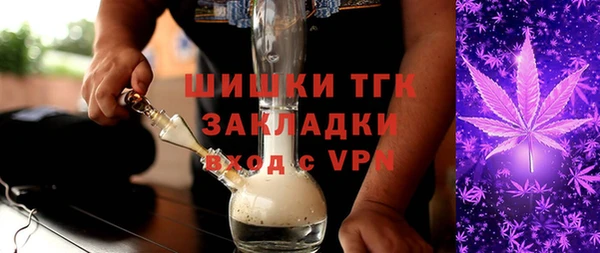 PSILOCYBIN Пестово