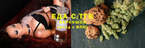 PSILOCYBIN Пестово