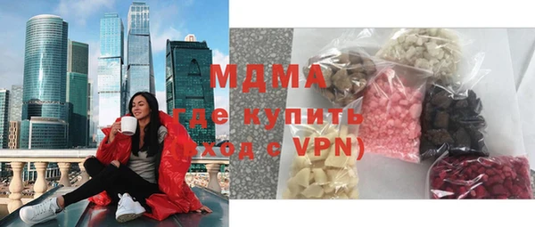 spice Переславль-Залесский