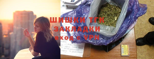 PSILOCYBIN Пестово