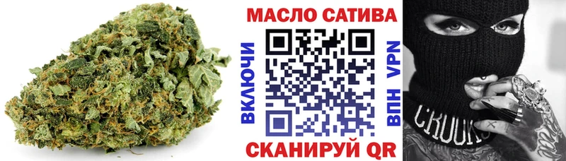 Дистиллят ТГК Wax  Рошаль 